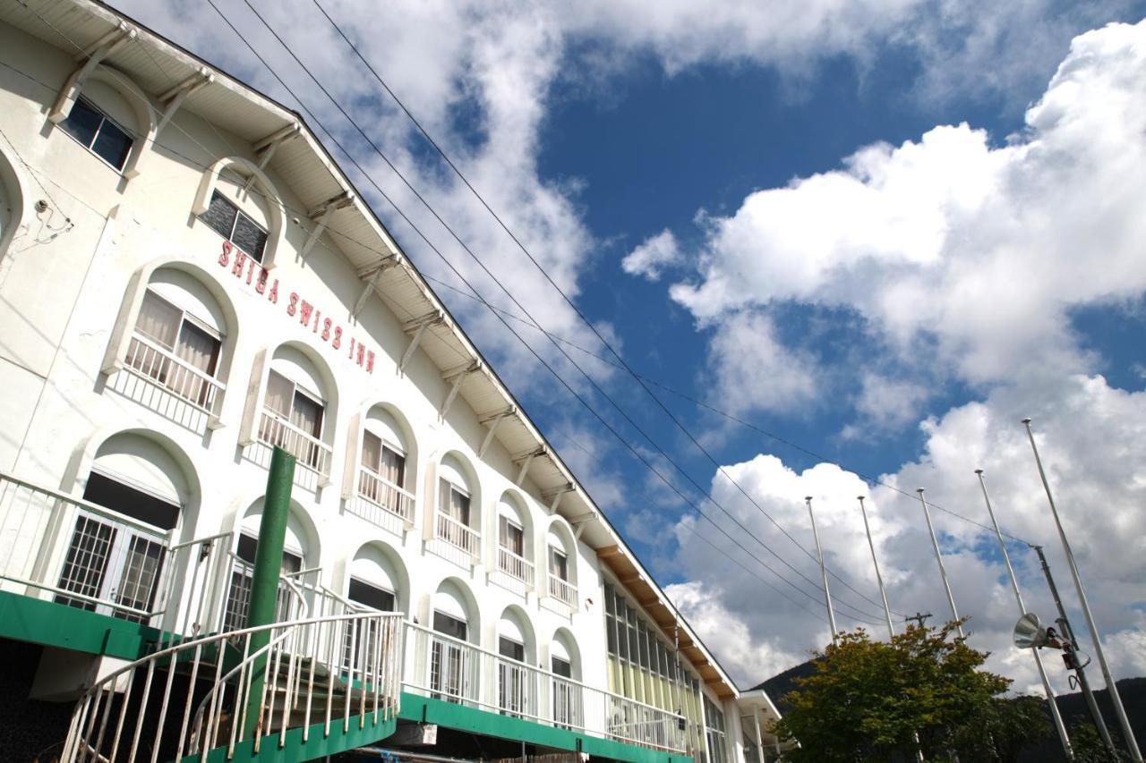 שיגה קוגן Shiga Swiss Inn מראה חיצוני תמונה